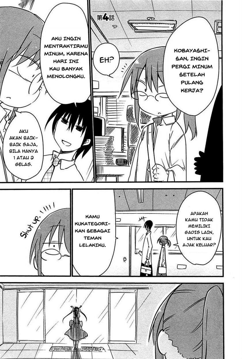 Baca Komik Kobayashi-san Chi no Maid Dragon Chapter 04 Gambar 1
