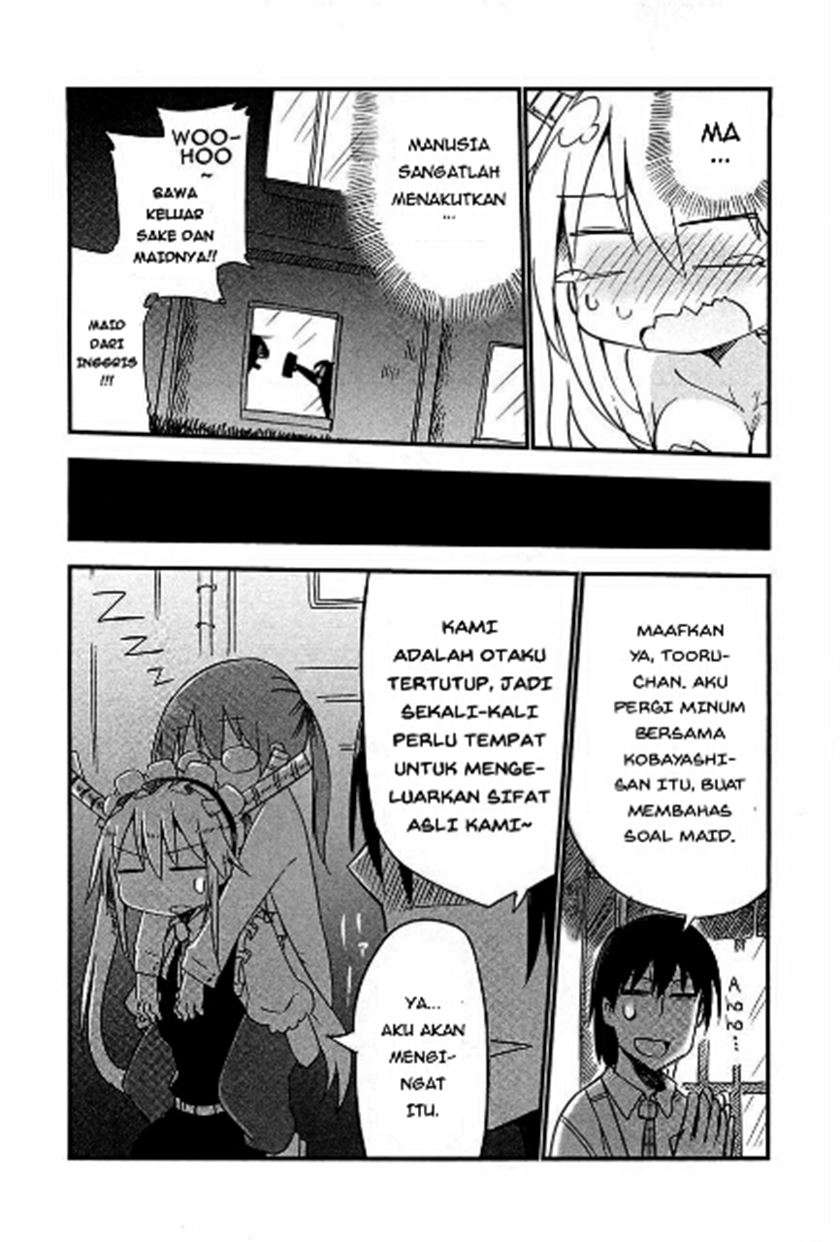 Kobayashi-san Chi no Maid Dragon Chapter 04 Gambar 11