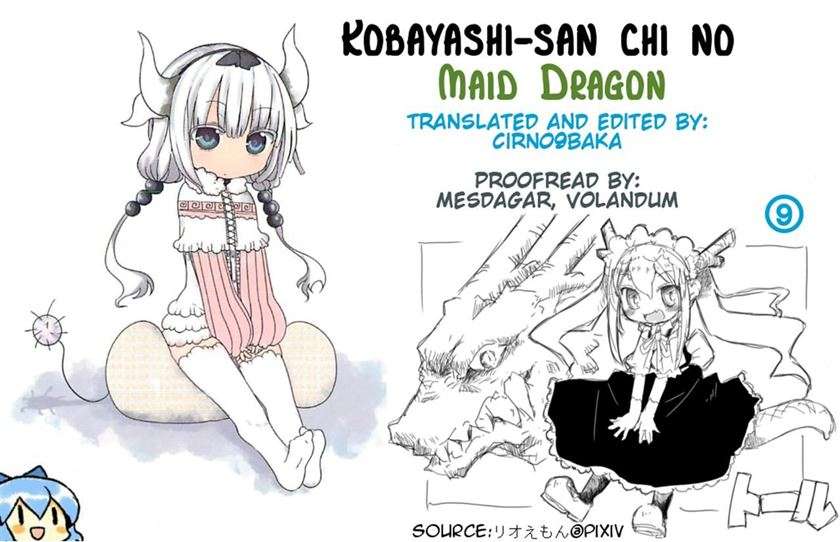 Kobayashi-san Chi no Maid Dragon Chapter 04 Gambar 14