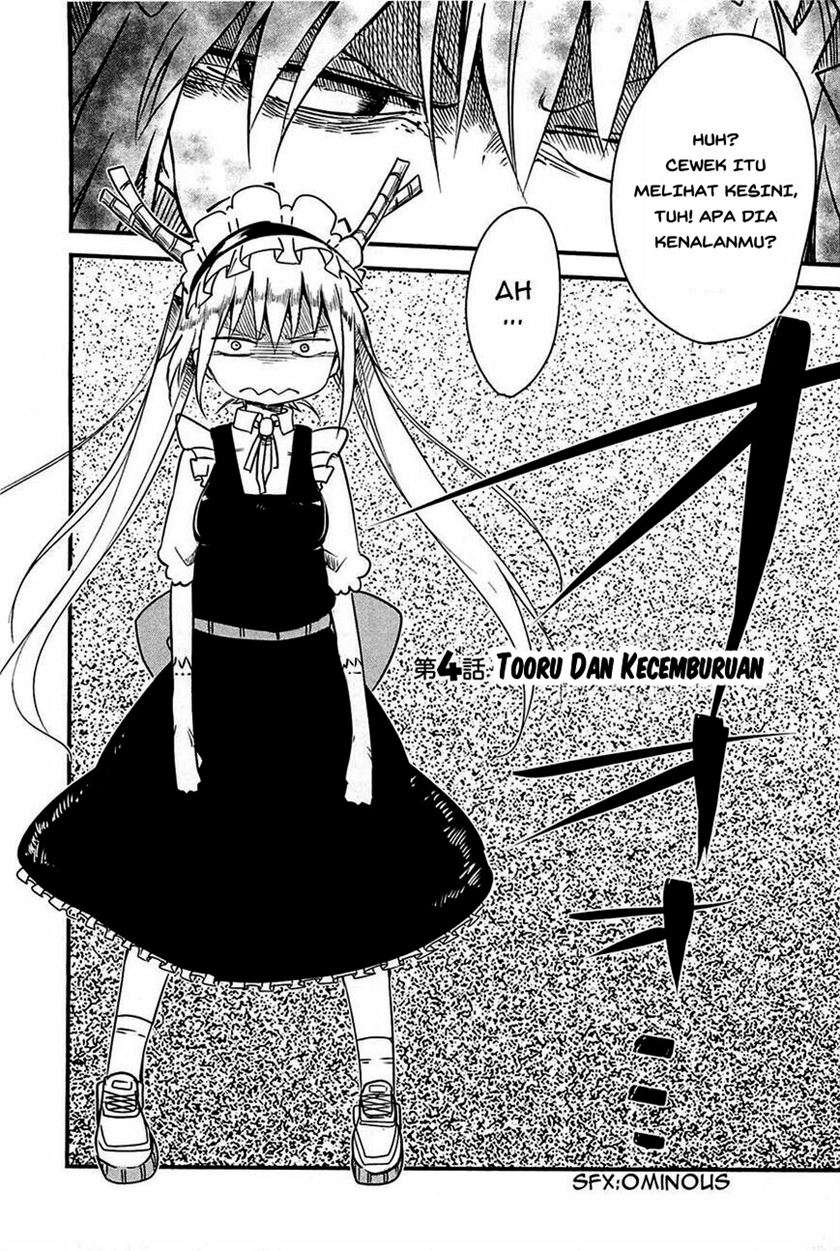 Kobayashi-san Chi no Maid Dragon Chapter 04 Gambar 3