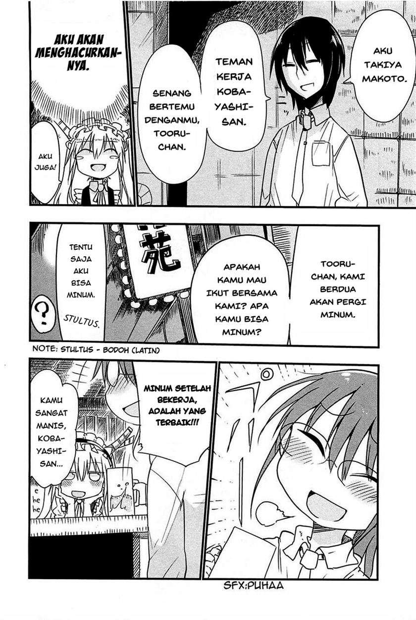 Kobayashi-san Chi no Maid Dragon Chapter 04 Gambar 5