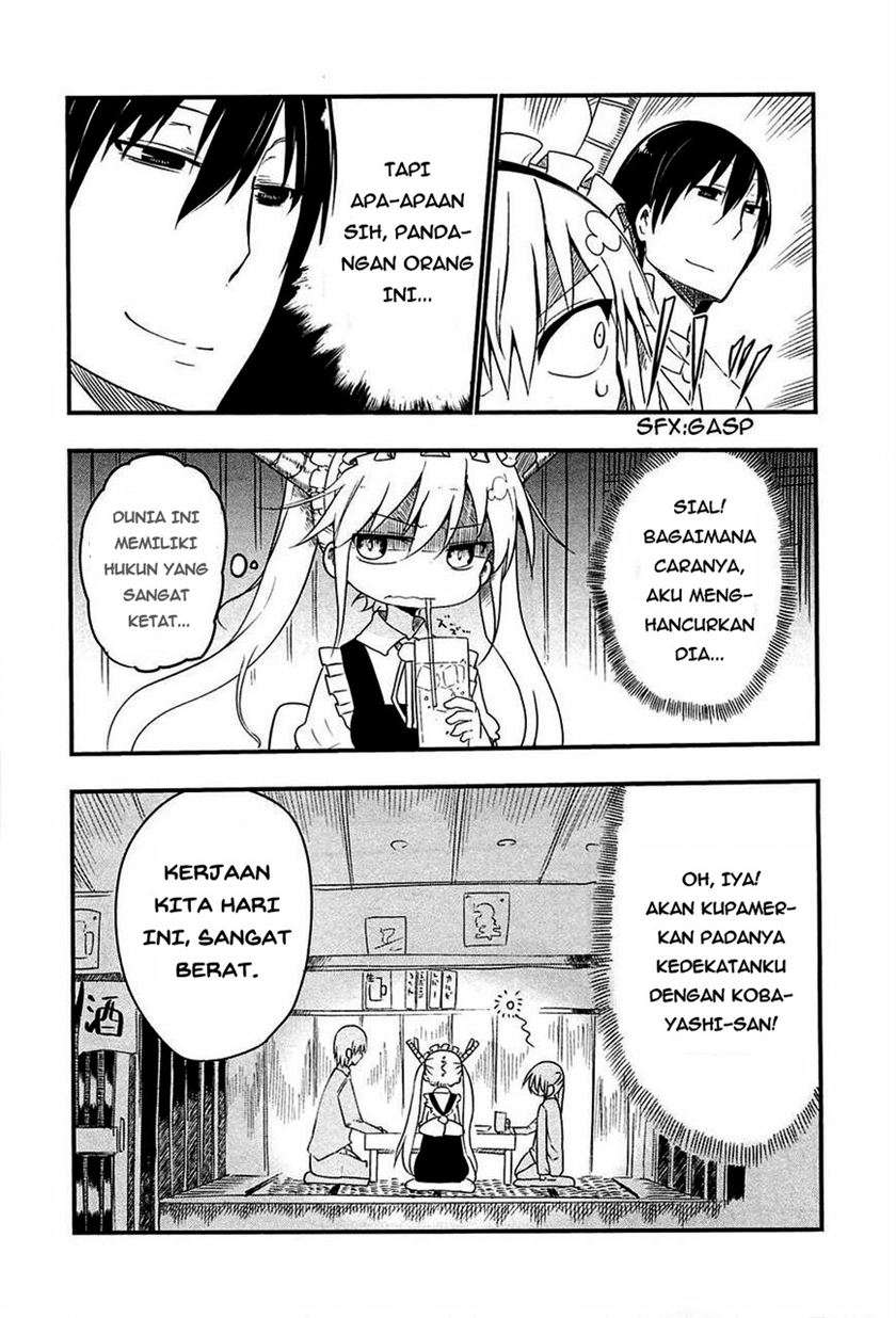 Kobayashi-san Chi no Maid Dragon Chapter 04 Gambar 6