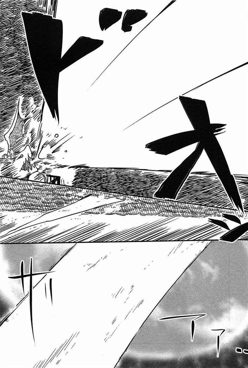 Kobayashi-san Chi no Maid Dragon Chapter 03 Gambar 13