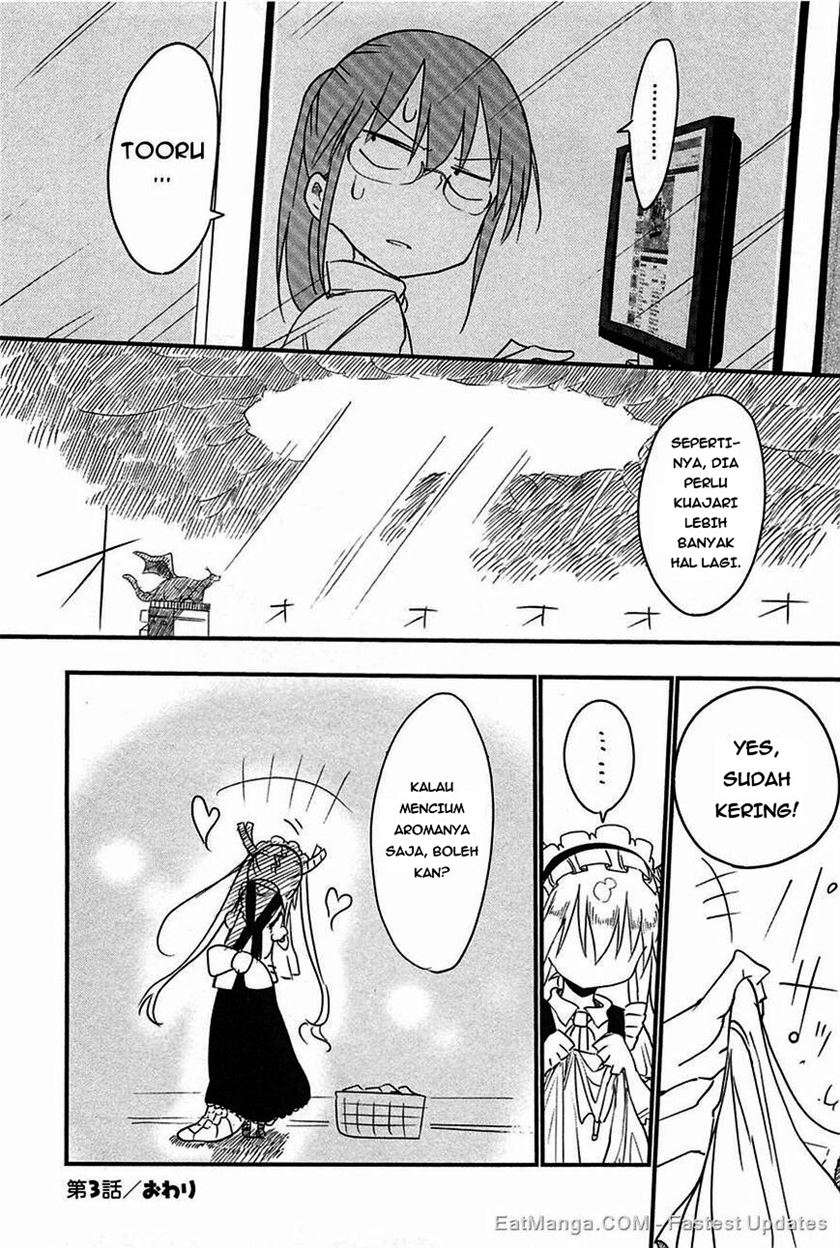Kobayashi-san Chi no Maid Dragon Chapter 03 Gambar 14