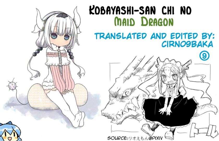 Kobayashi-san Chi no Maid Dragon Chapter 03 Gambar 17