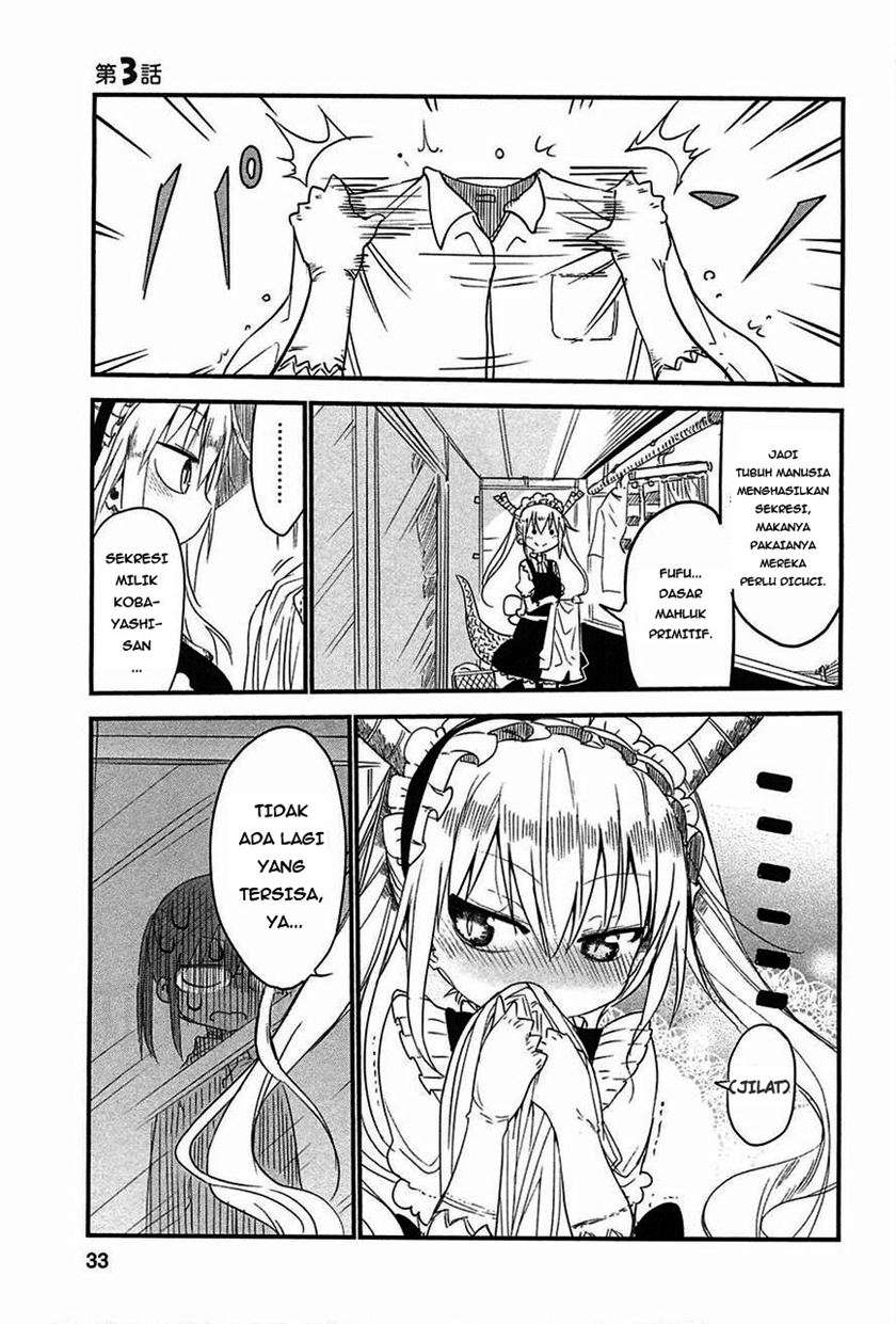 Kobayashi-san Chi no Maid Dragon Chapter 03 Gambar 3