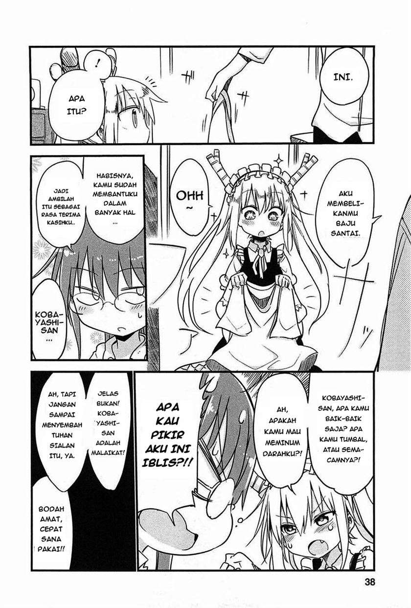 Kobayashi-san Chi no Maid Dragon Chapter 03 Gambar 8