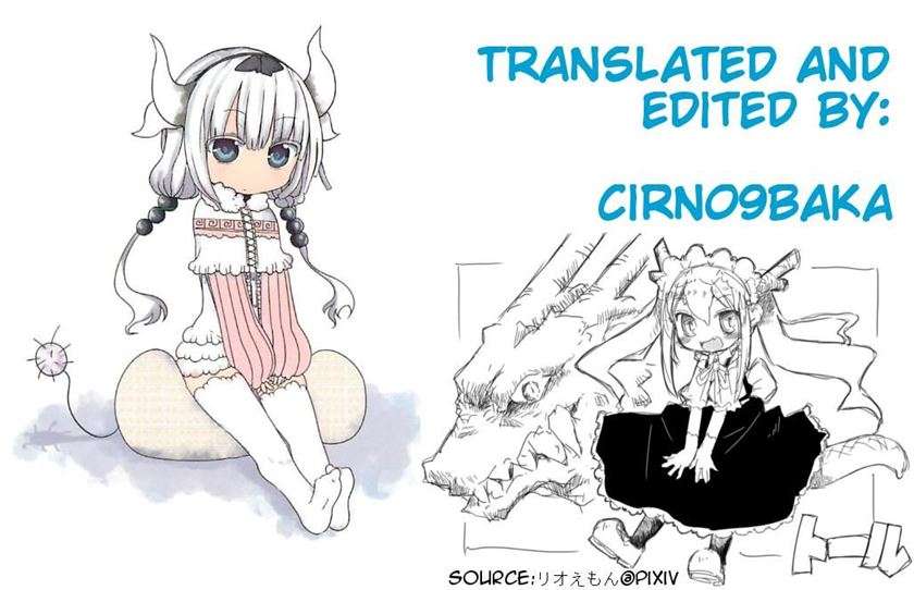 Kobayashi-san Chi no Maid Dragon Chapter 02 Gambar 17