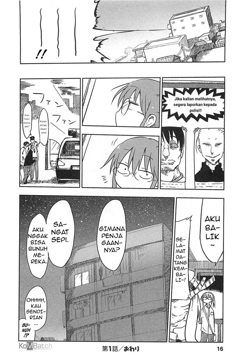 Kobayashi-san Chi no Maid Dragon Chapter 01 Gambar 16