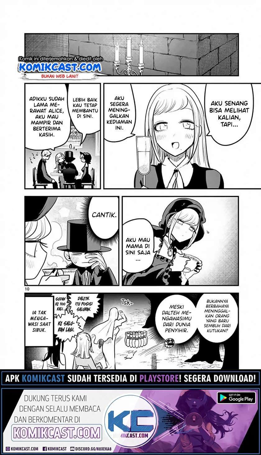 The Duke of Death and his Black Maid Chapter 149 Gambar 11