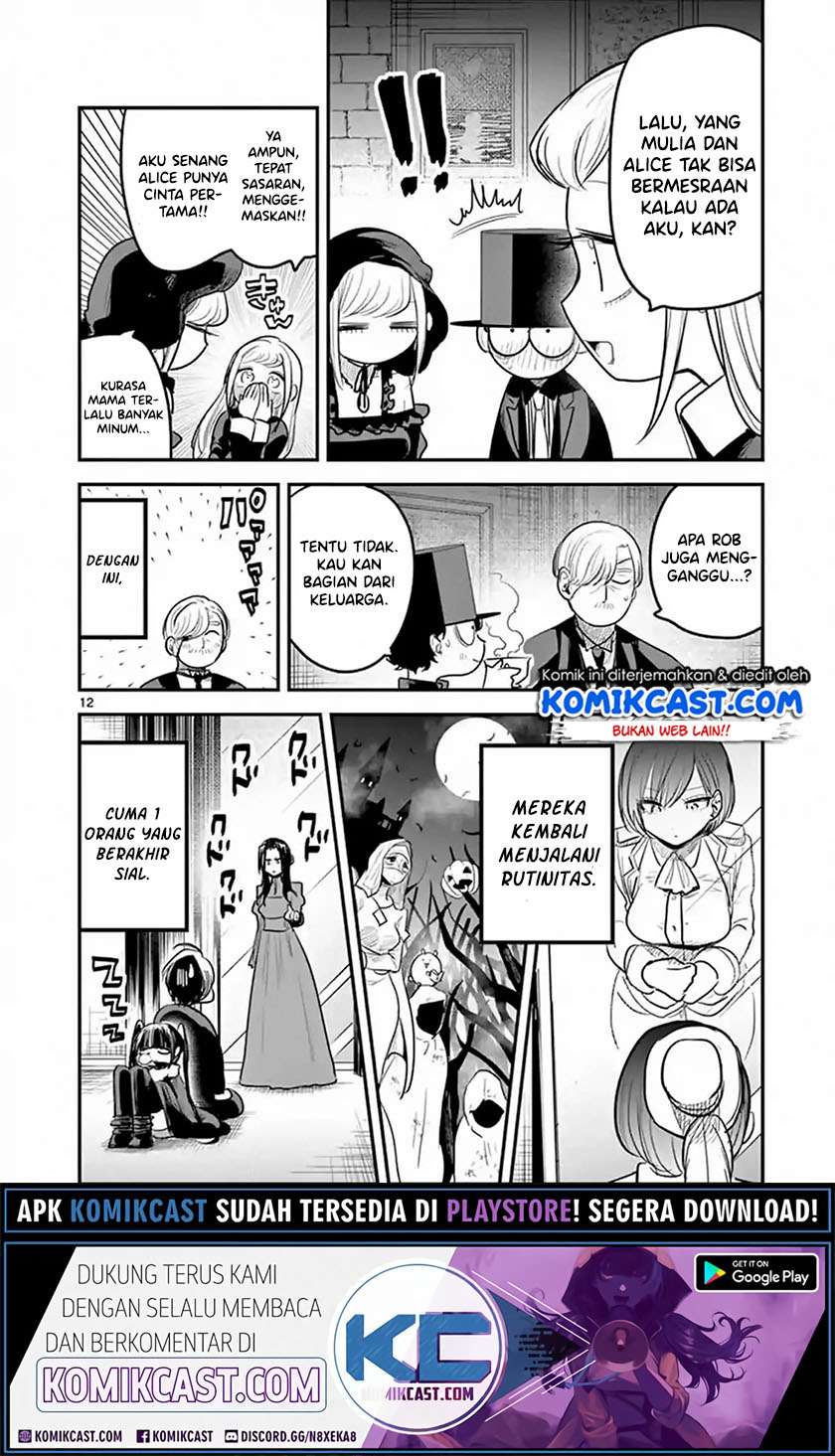 The Duke of Death and his Black Maid Chapter 149 Gambar 13