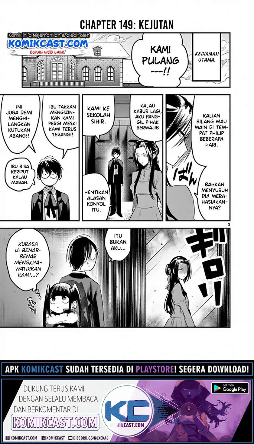 The Duke of Death and his Black Maid Chapter 149 Gambar 4