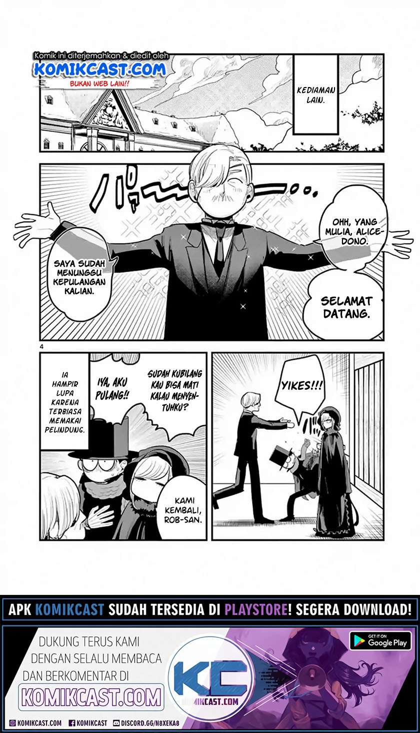 The Duke of Death and his Black Maid Chapter 149 Gambar 5