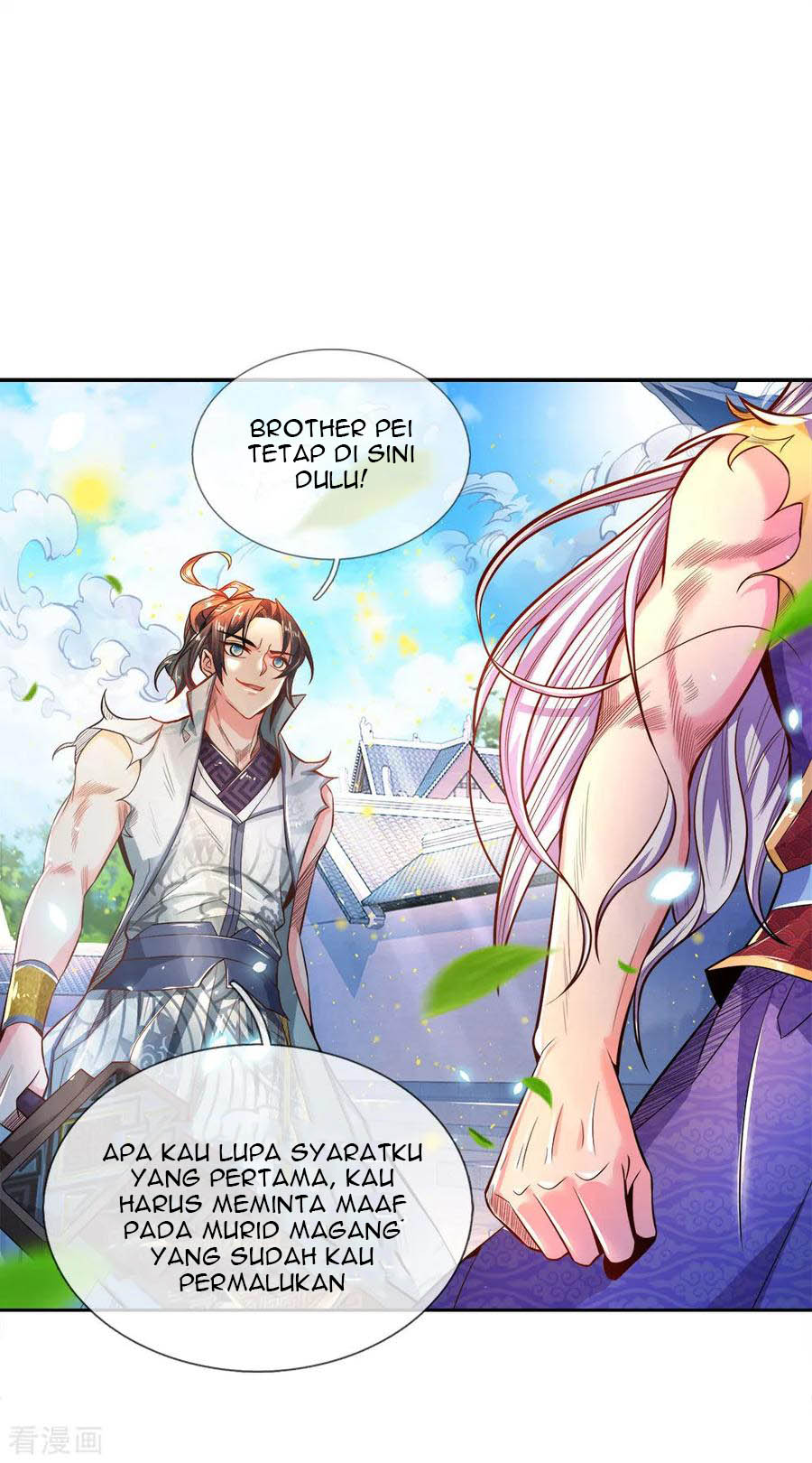 Jiandao Lingtian Chapter 53 Gambar 12