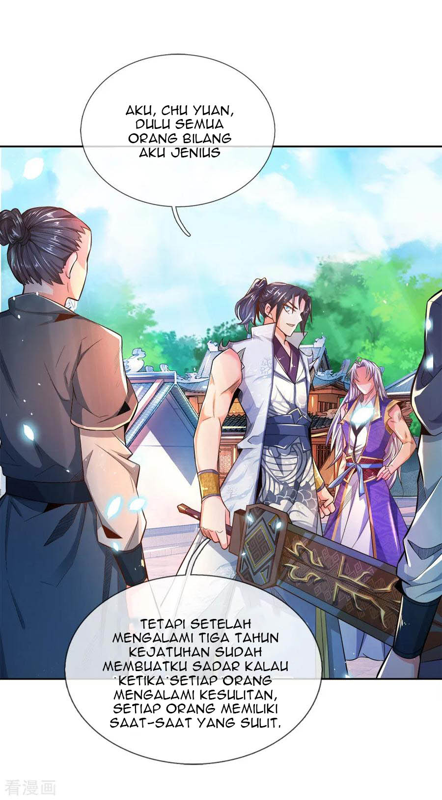 Jiandao Lingtian Chapter 53 Gambar 21