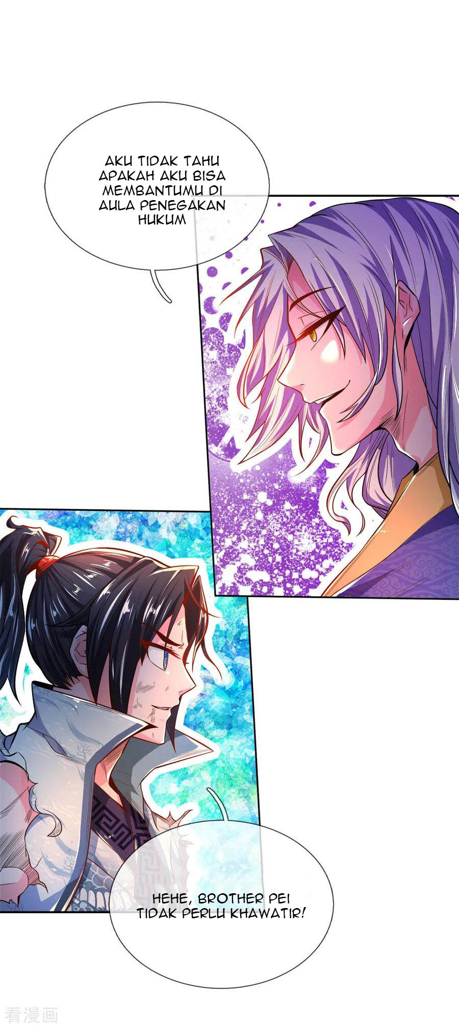 Jiandao Lingtian Chapter 53 Gambar 3