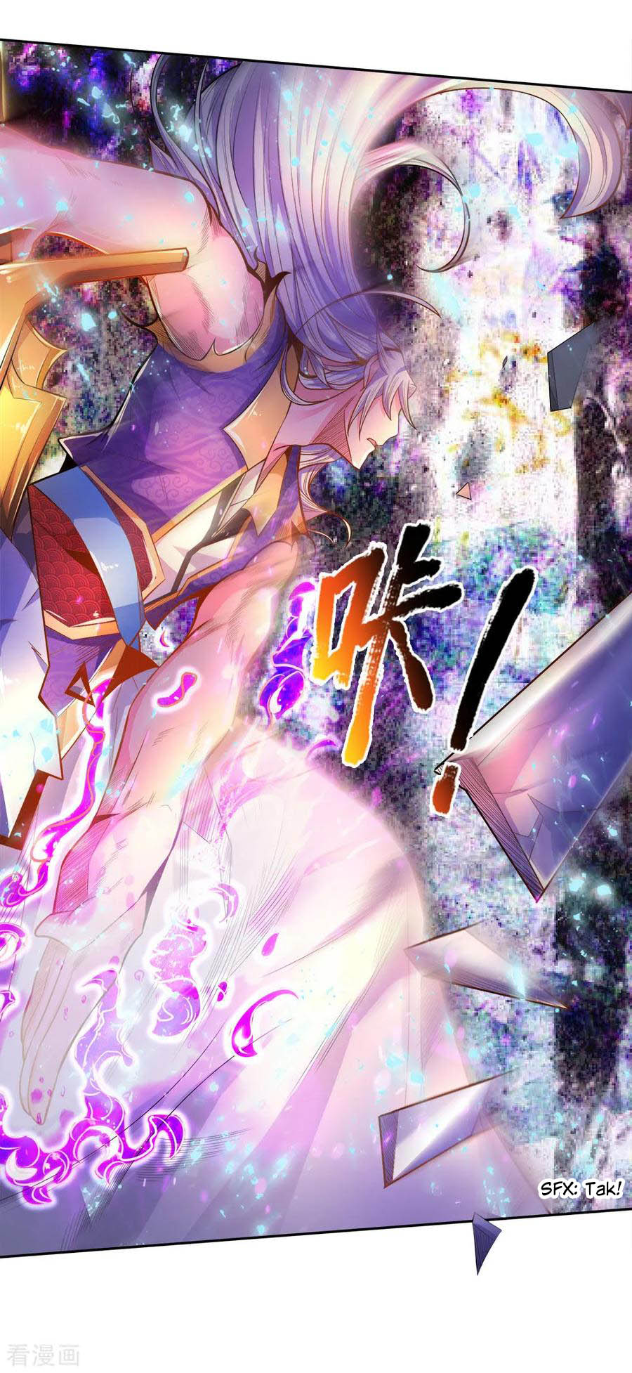 Jiandao Lingtian Chapter 53 Gambar 9