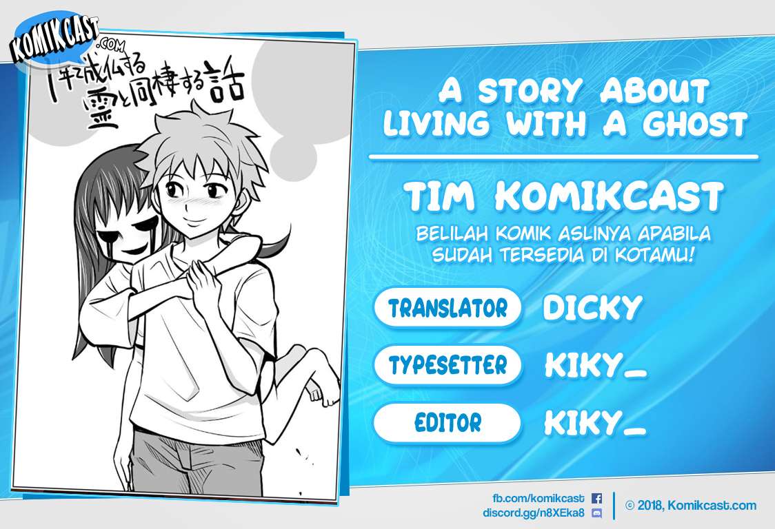 Baca Komik A Story about Living with a Ghost who will Attain Enlightenment in a Year Chapter 09.5 Gambar 1