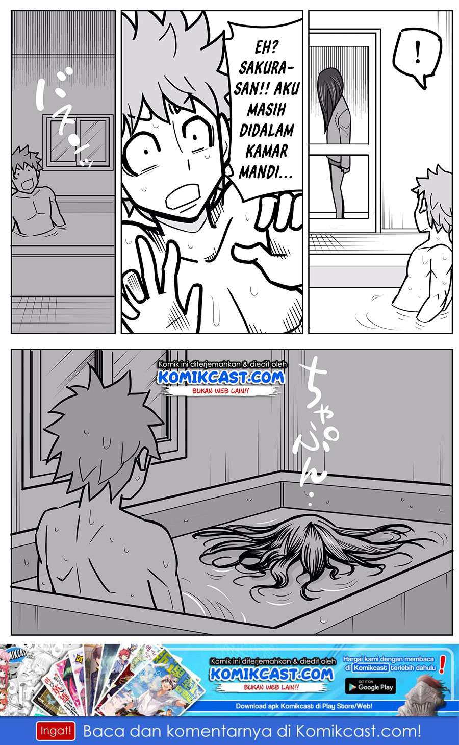 A Story about Living with a Ghost who will Attain Enlightenment in a Year Chapter 08 Gambar 3