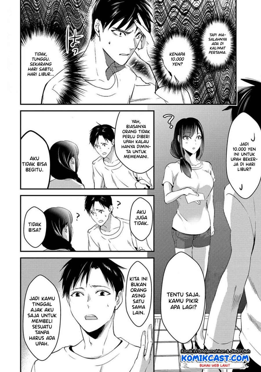 It’s Fun Having a 300,000 yen a Month Job Welcoming Home an Onee-san Who Doesn’t Find Meaning in a Job That Pays Her 500,000 yen a Month Chapter 02 Gambar 29