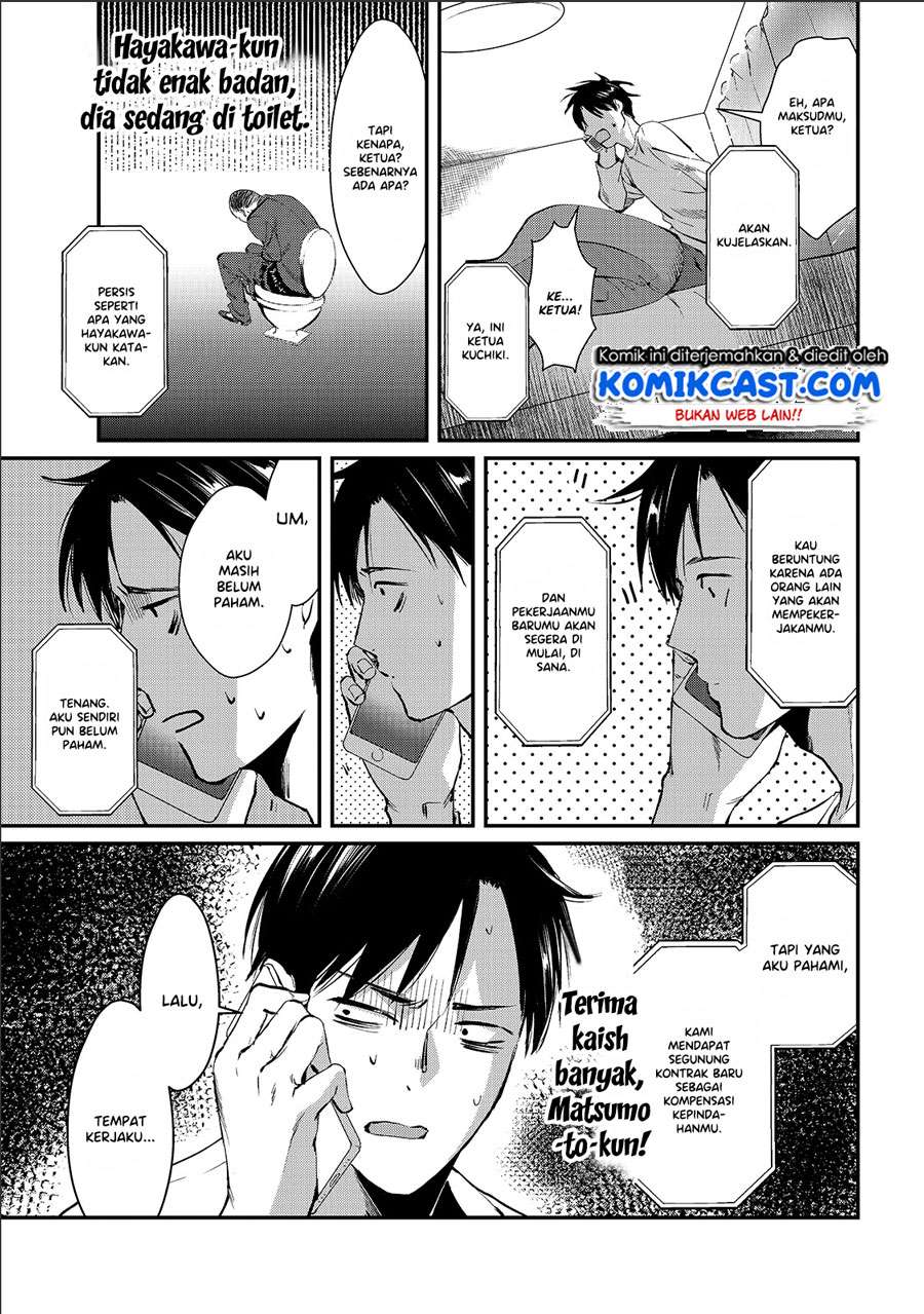 It’s Fun Having a 300,000 yen a Month Job Welcoming Home an Onee-san Who Doesn’t Find Meaning in a Job That Pays Her 500,000 yen a Month Chapter 01 Gambar 24