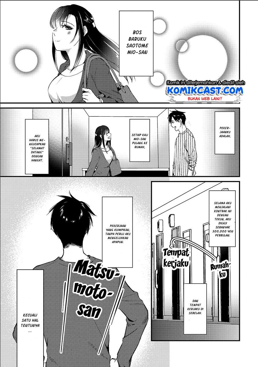 It’s Fun Having a 300,000 yen a Month Job Welcoming Home an Onee-san Who Doesn’t Find Meaning in a Job That Pays Her 500,000 yen a Month Chapter 01 Gambar 30