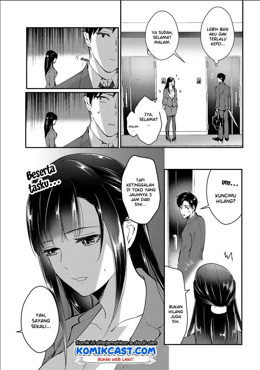 It’s Fun Having a 300,000 yen a Month Job Welcoming Home an Onee-san Who Doesn’t Find Meaning in a Job That Pays Her 500,000 yen a Month Chapter 01 Gambar 6