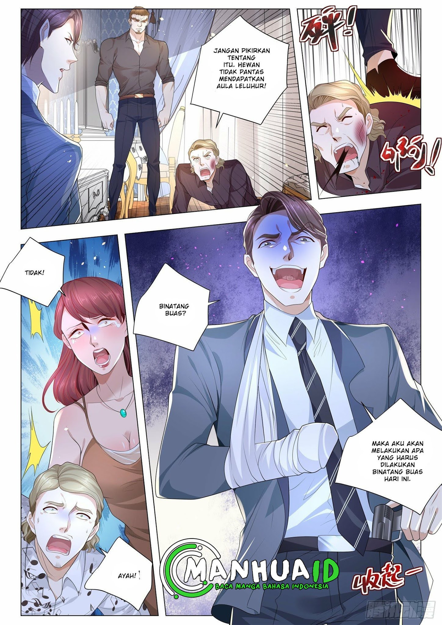 Shen Hao’s Heavenly Fall System Chapter 242 Gambar 10