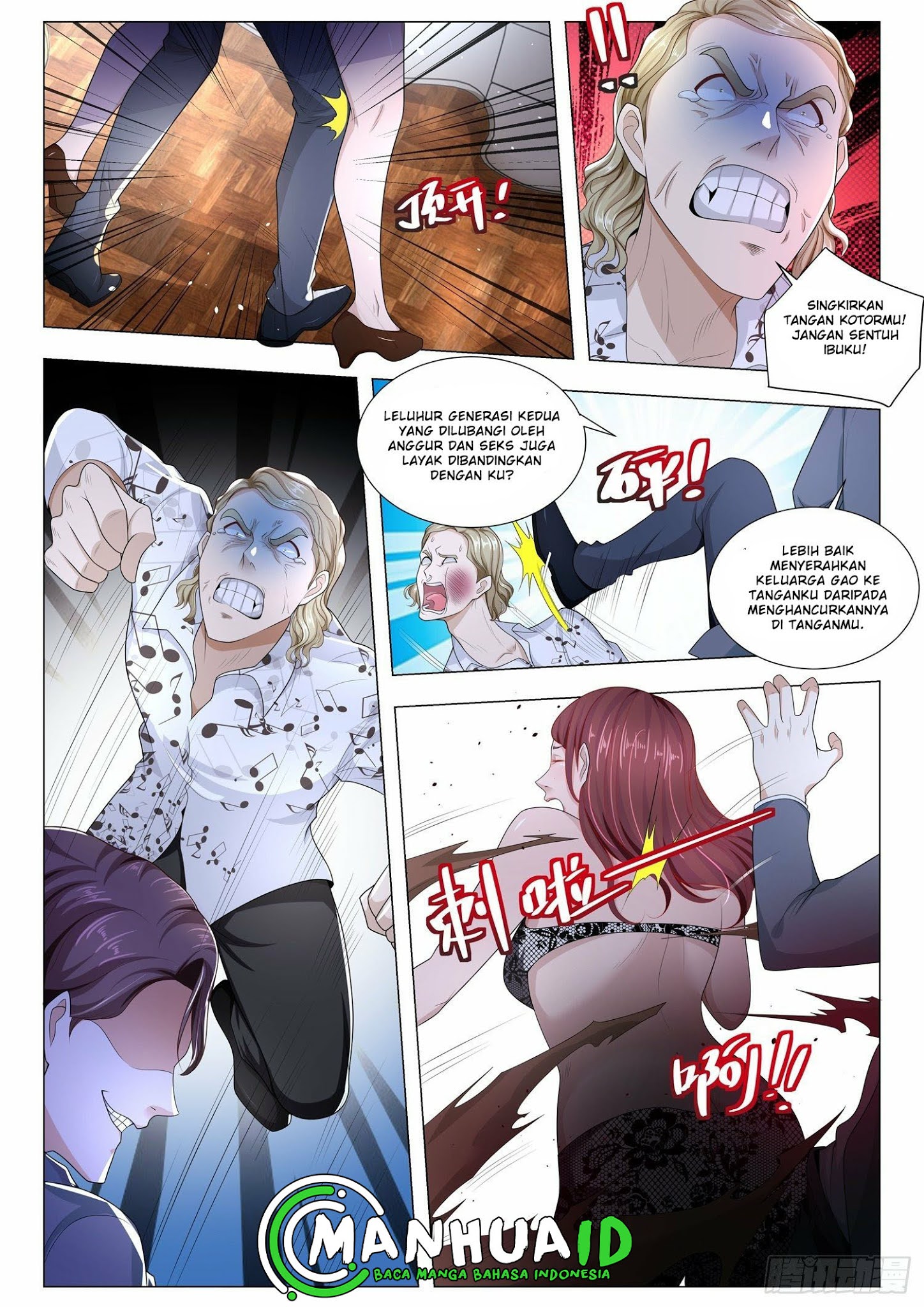 Shen Hao’s Heavenly Fall System Chapter 242 Gambar 12