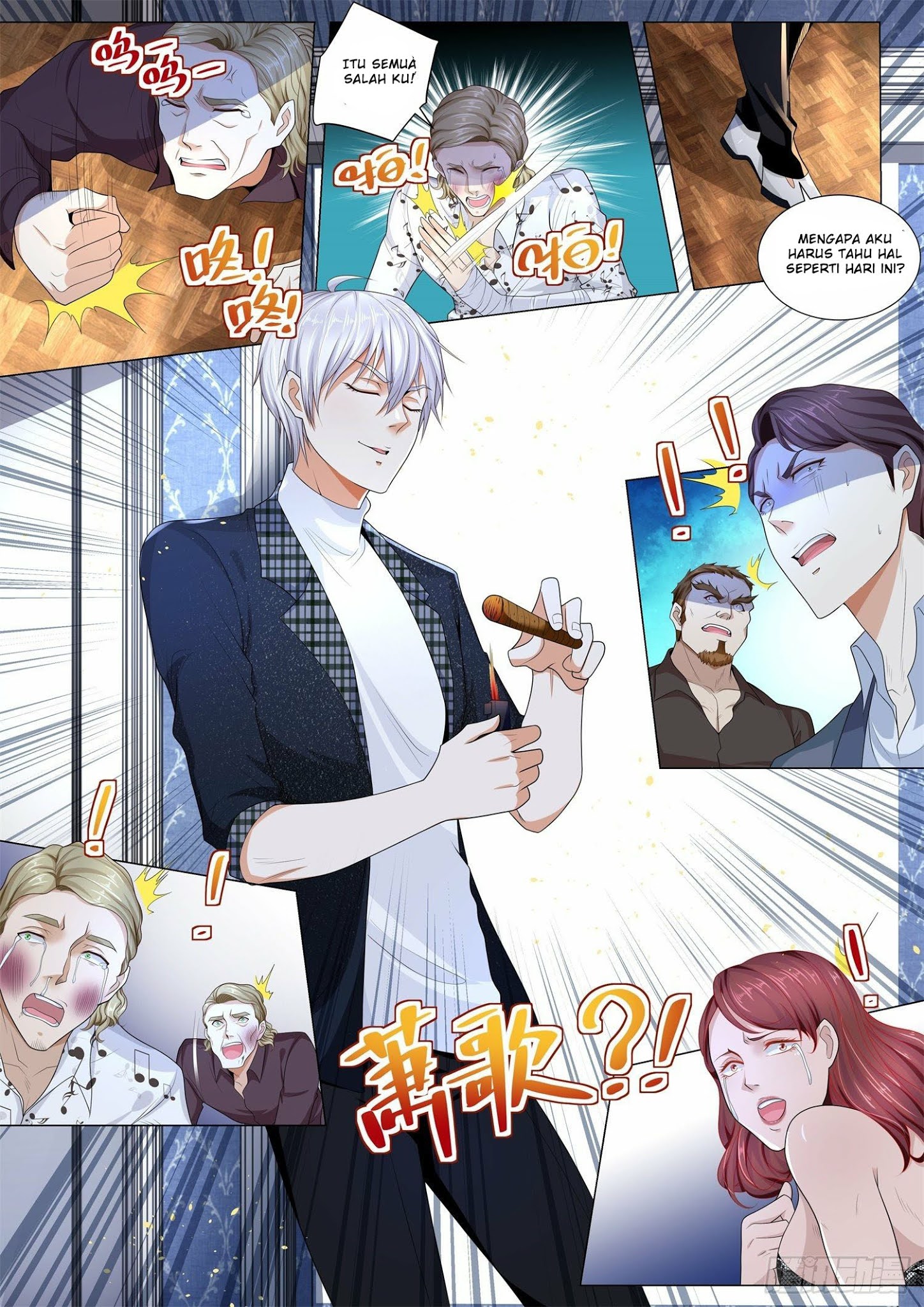 Shen Hao’s Heavenly Fall System Chapter 242 Gambar 13