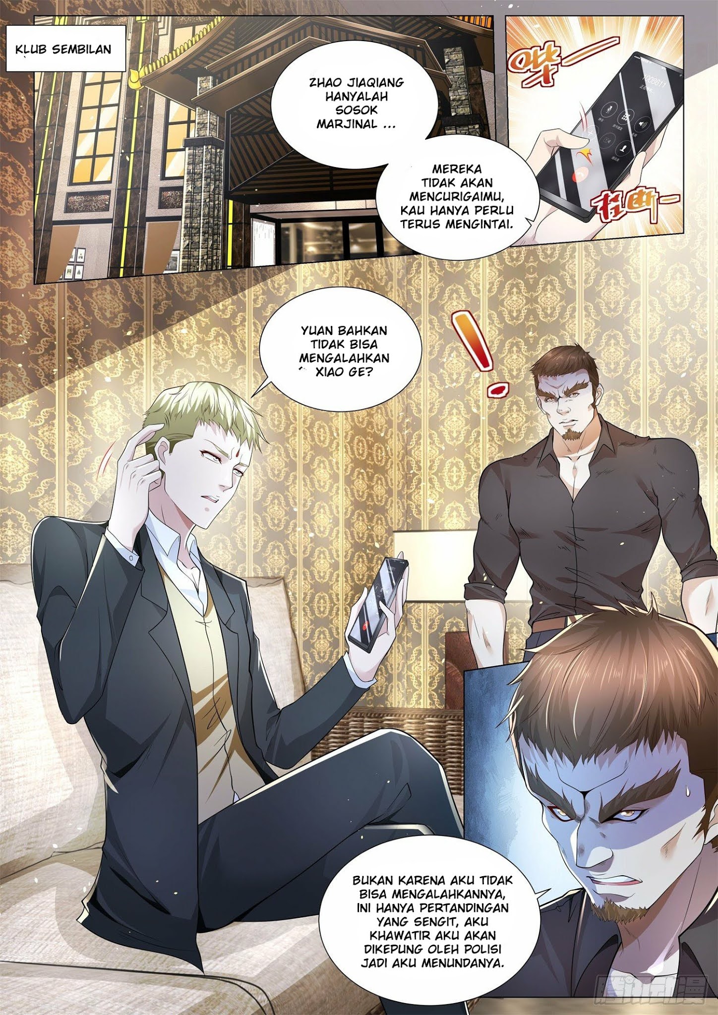 Shen Hao’s Heavenly Fall System Chapter 242 Gambar 3