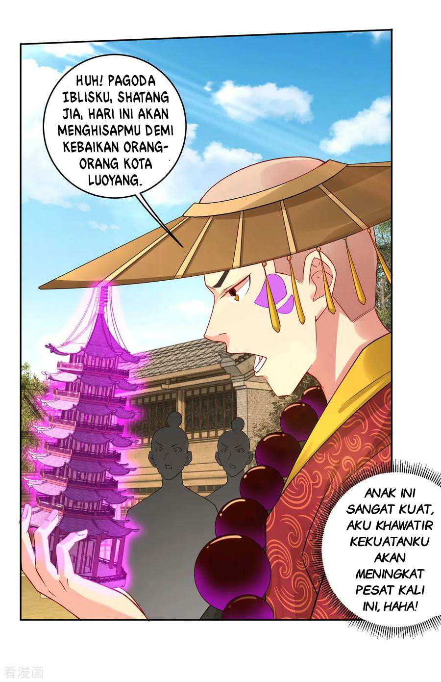Reborn of War God Chapter 161 Gambar 13