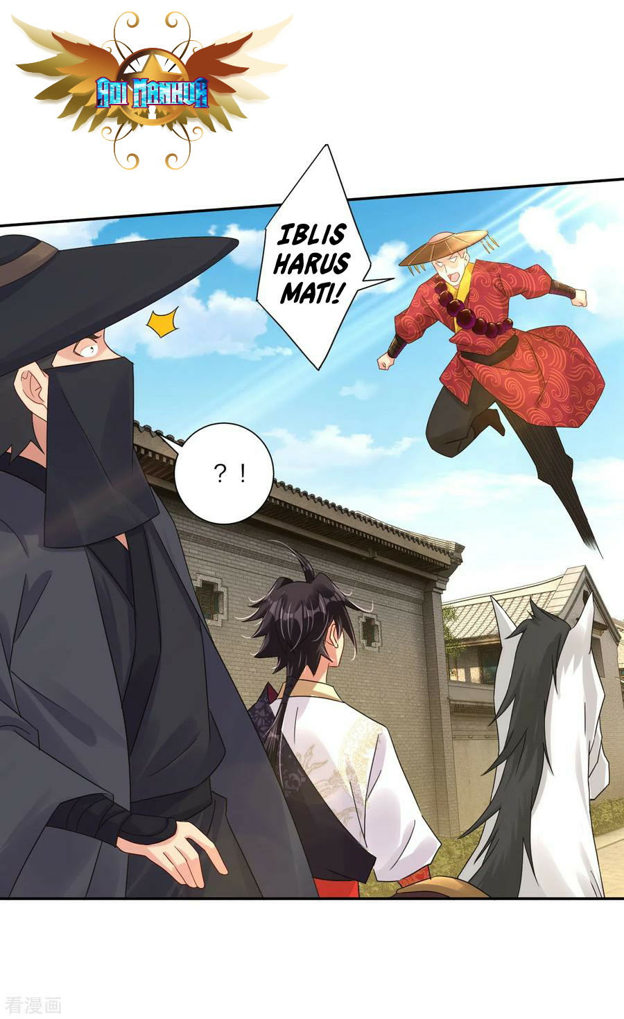 Reborn of War God Chapter 161 Gambar 3