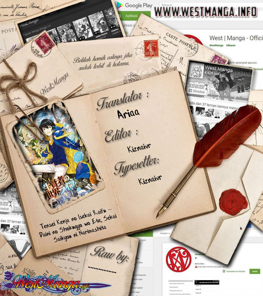 Tensei Kenja no Isekai Raifu Chapter 22.2 Gambar 3