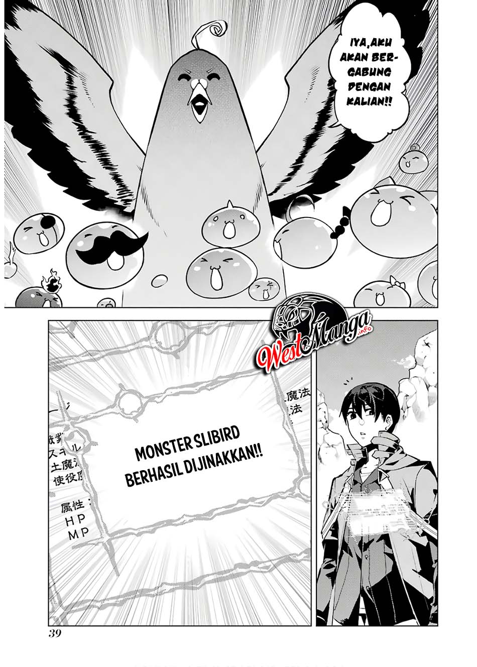 Tensei Kenja no Isekai Raifu Chapter 22.2 Gambar 8