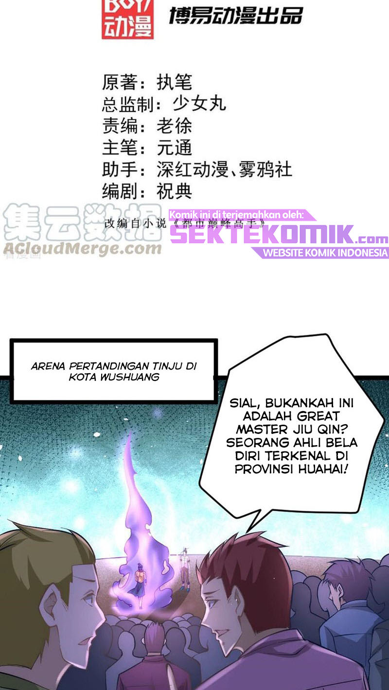 Almighty Master Chapter 105 Gambar 3