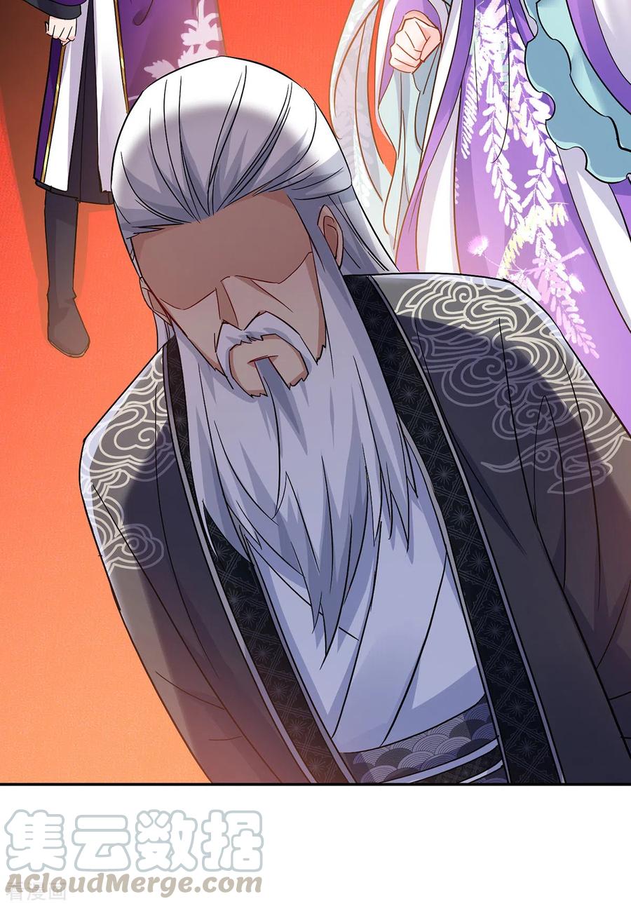 Miss Nine Doctor Chapter 59 Gambar 25