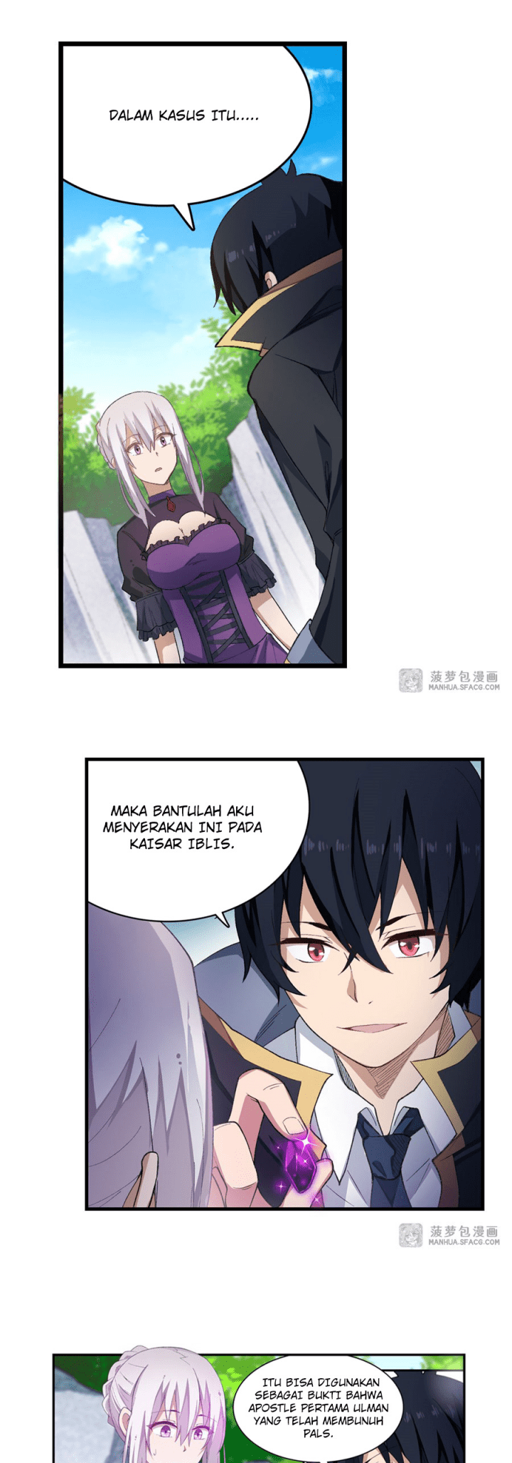 Wuxian Shitu Chapter 53 Gambar 6
