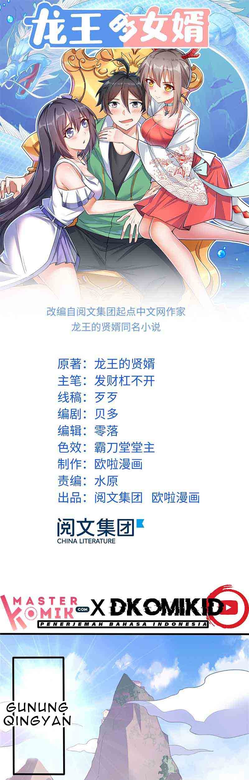 Baca Manhua Dragon King Son Chapter 10 Gambar 2