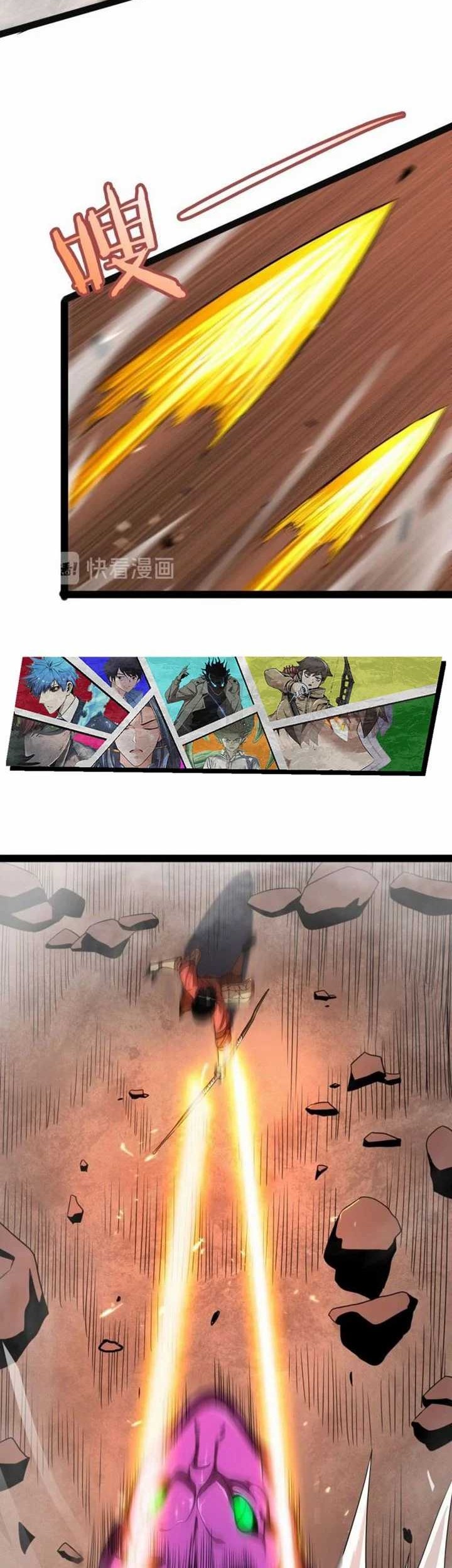 World’s Apocalypse Online Chapter 08 Gambar 41
