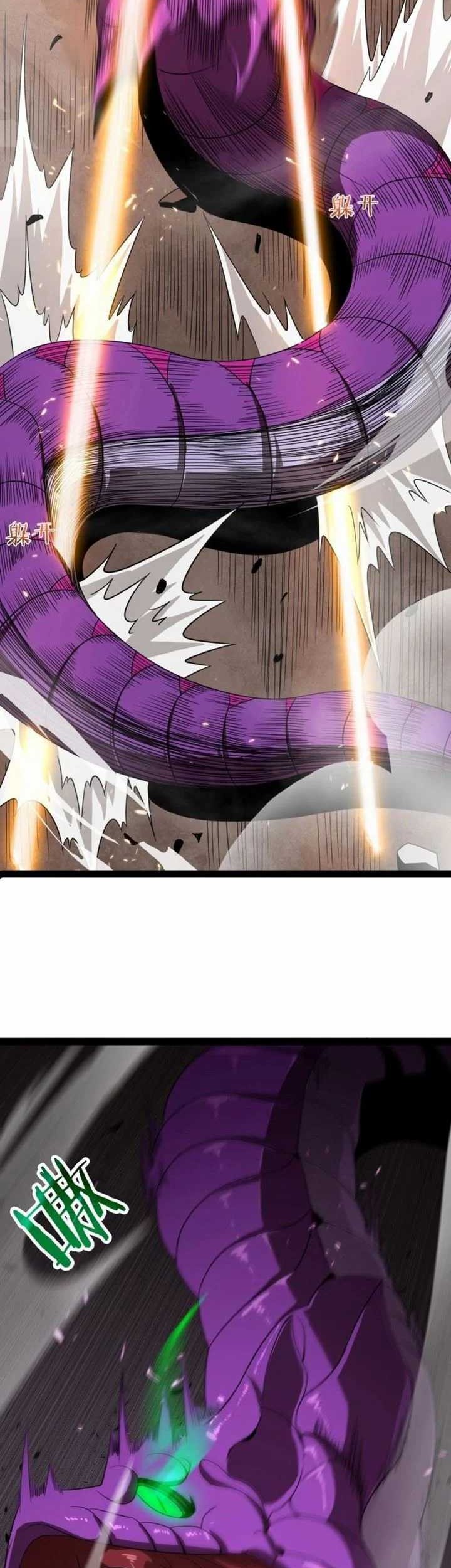 World’s Apocalypse Online Chapter 08 Gambar 42