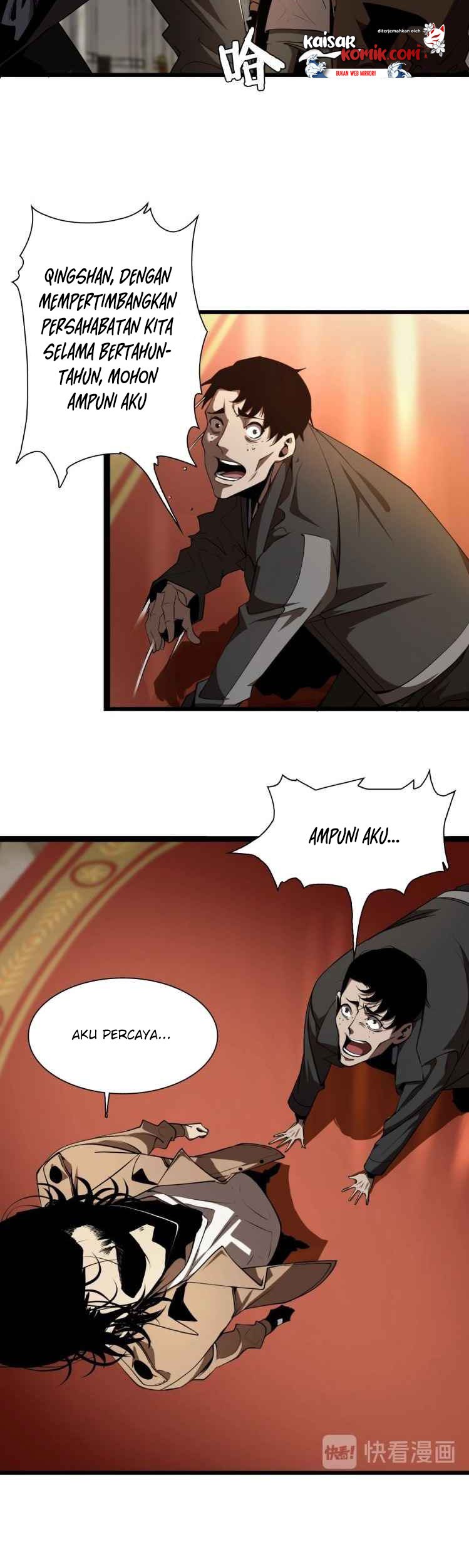 World’s Apocalypse Online Chapter 04 Gambar 32