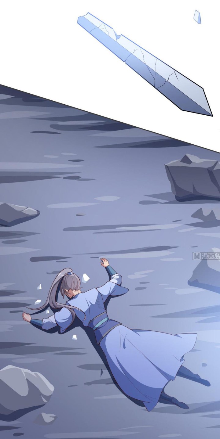 Peerless Sword God Chapter 173 Gambar 24