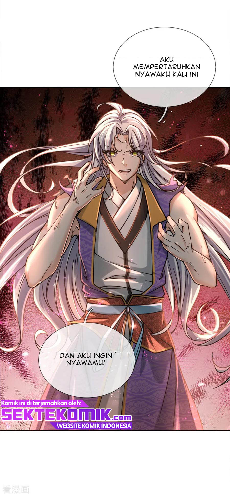 Jiandao Lingtian Chapter 56 Gambar 16