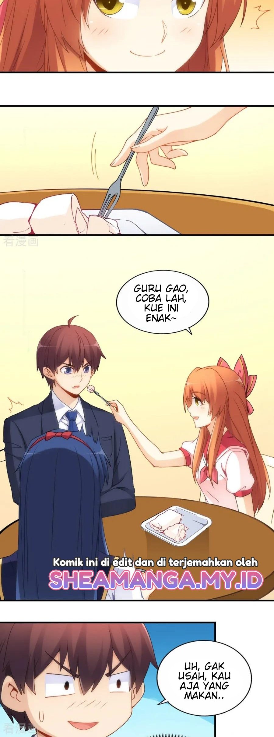 I Am Gao Fu Shuai Chapter 75 Gambar 11