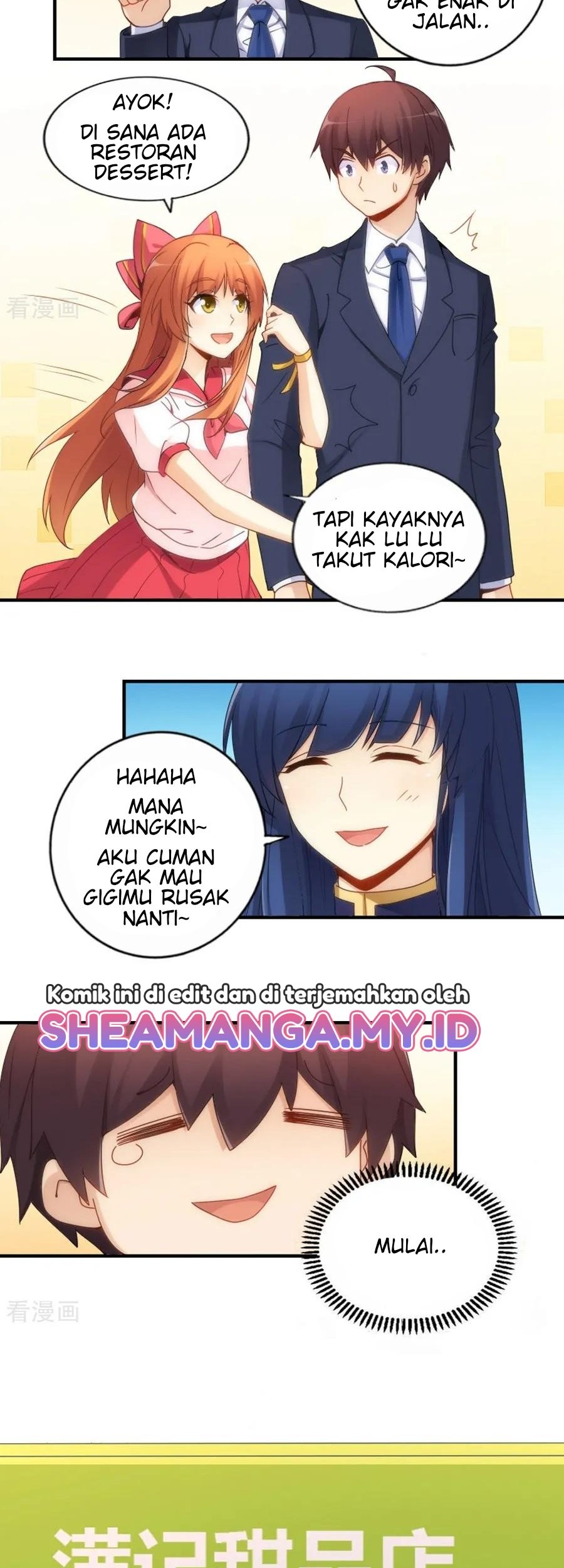 I Am Gao Fu Shuai Chapter 75 Gambar 6