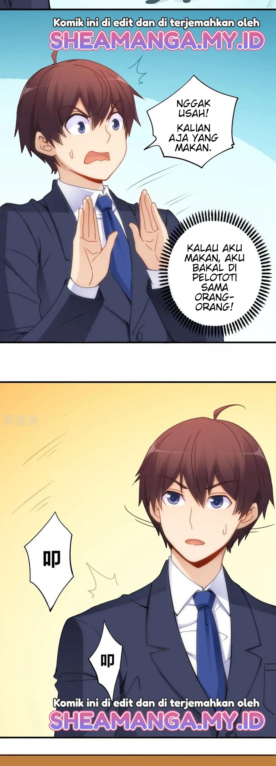 I Am Gao Fu Shuai Chapter 75 Gambar 14