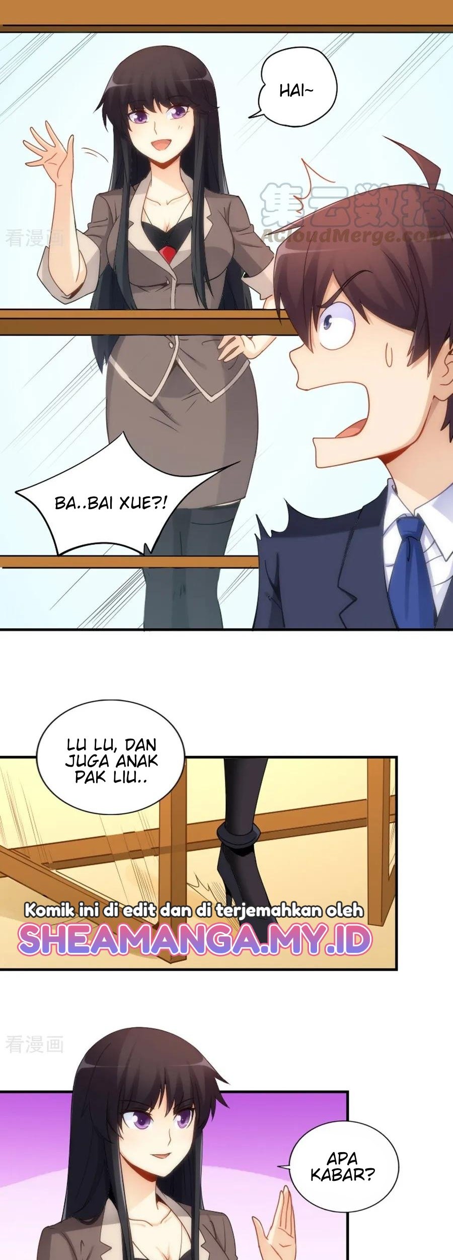 I Am Gao Fu Shuai Chapter 75 Gambar 15