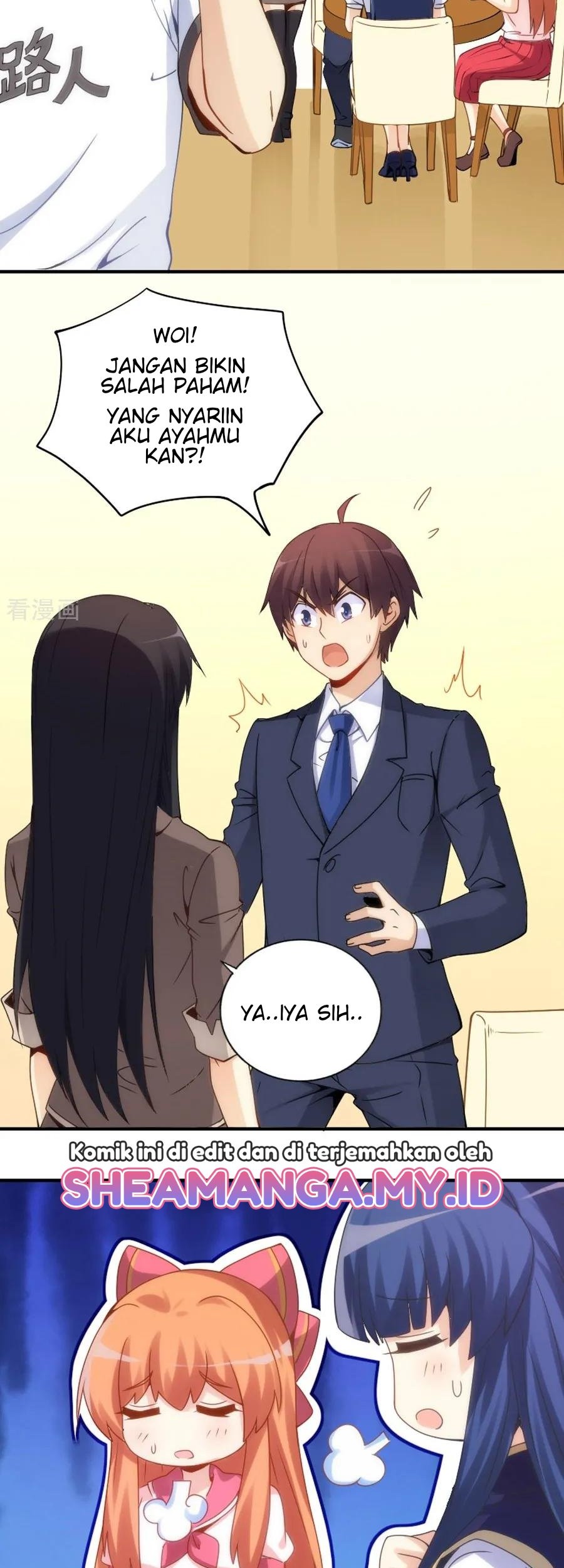 I Am Gao Fu Shuai Chapter 75 Gambar 18