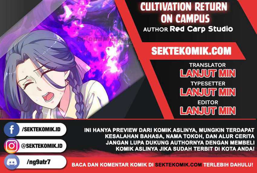 Komik Cultivation Return on Campus Chapter 197 gambar nomor 1